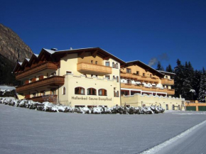  Hotel Kirchdach  Гшниц